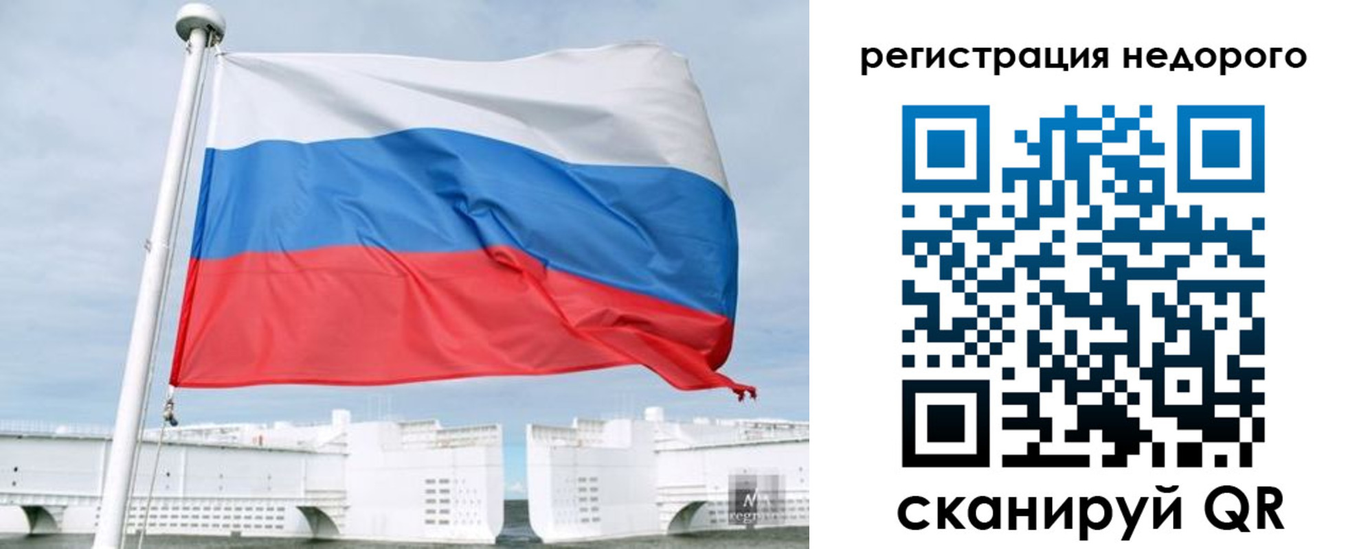 найти адрес прописки в Пермской области